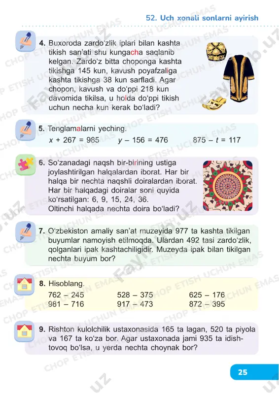 matematika 2 sinf darslik 51-55 - Page 4