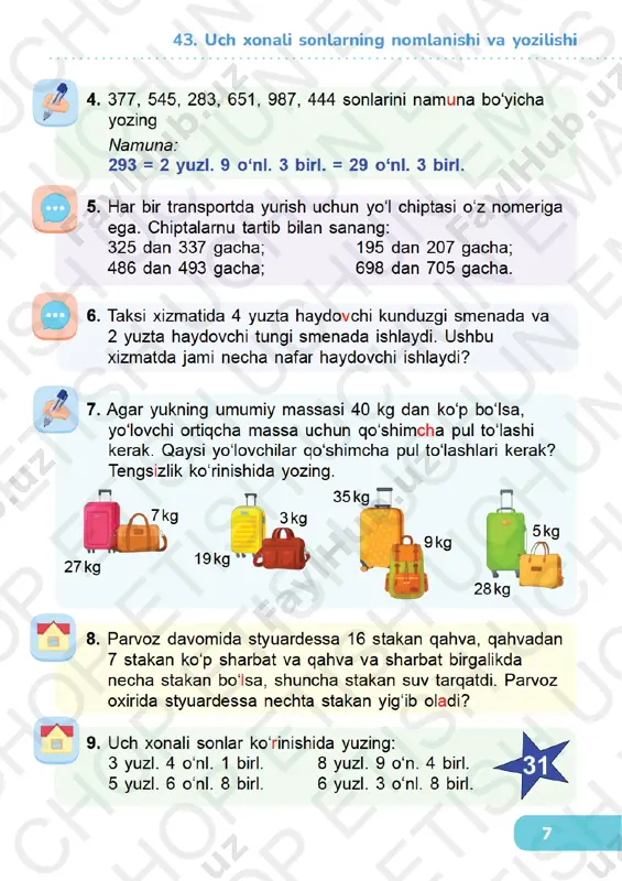 matematika 2-sinf 42-46-darslar - Page 4