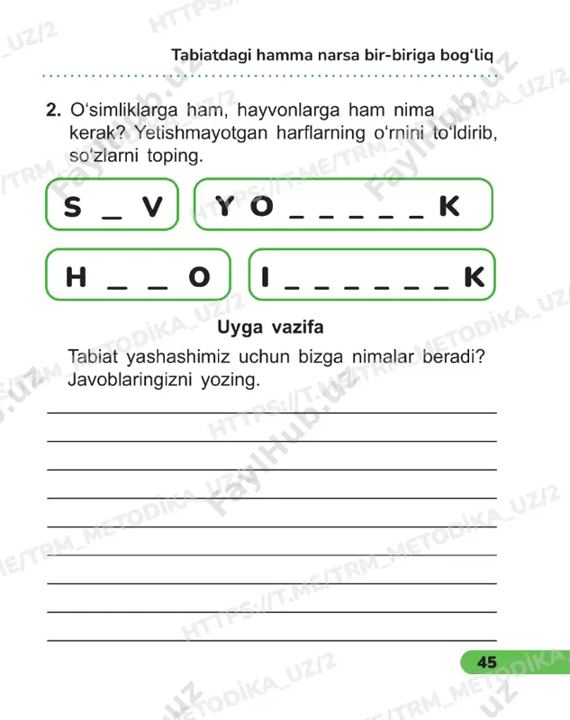 2 sinf daftar 19-20 dars - Page 4