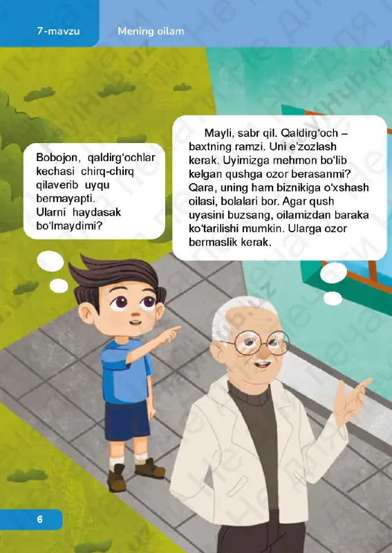 ona tili 2-2 - Page 4