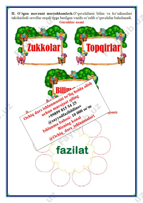 maqtanchoq bo‘lmang 4-chorak 1-sinf - Page 4