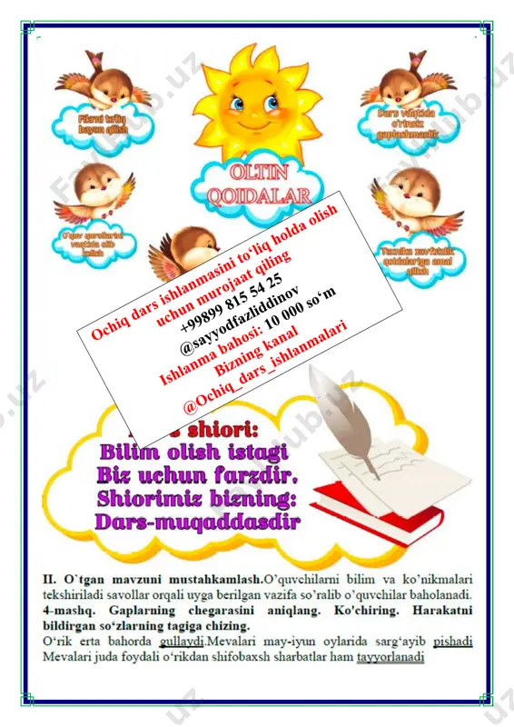 shaxs_va_narsa_belgisini_bildirgan_so'zlar_4_chorak_1_sinf - Page 4
