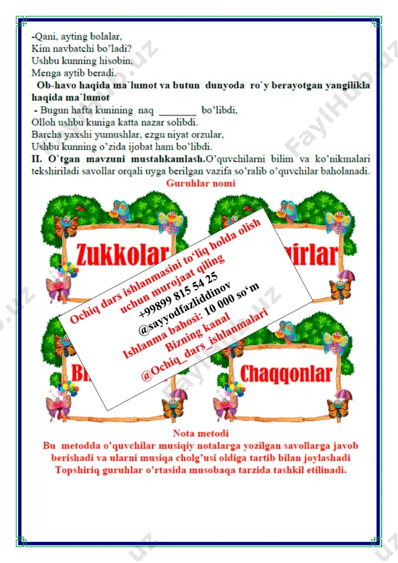 bo‘lim yuzasidan takrorlash 42-bet 4-chorak 1-sinf - Page 4