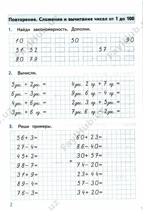 2-3-sinfga matem misollar kitobi - Page 4