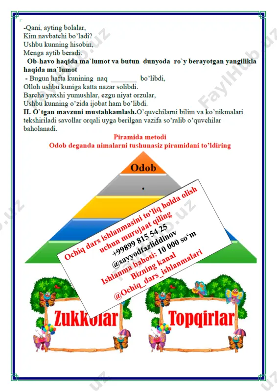 rostgo’ylik inson ko’rki 4-chorak 1-sinf - Page 4