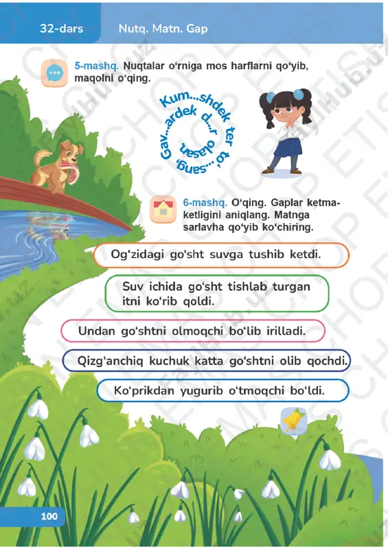 ona tili 1-sinf 32-36 - Page 4