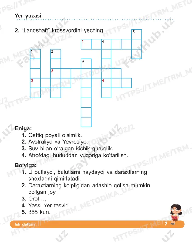 tabiiy fanlar 3 sinf daftar 4-18 bet - Page 4