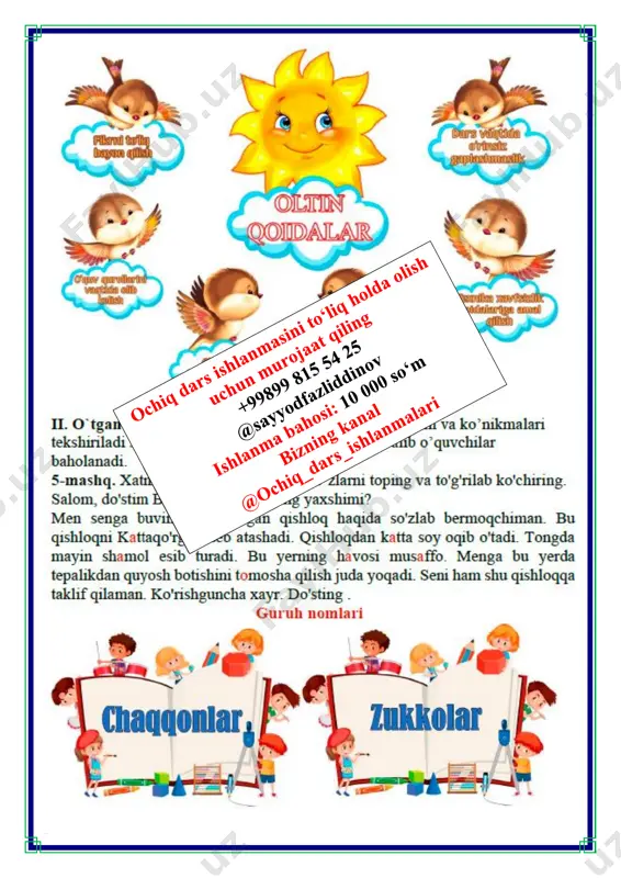 i va u unlisi 3-chorak 1-sinf - Page 4
