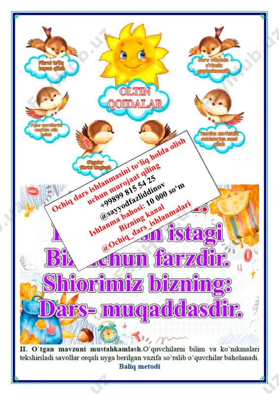 qish faslining erkasi.laylak qor 1-sinf 3-chorak - Page 4