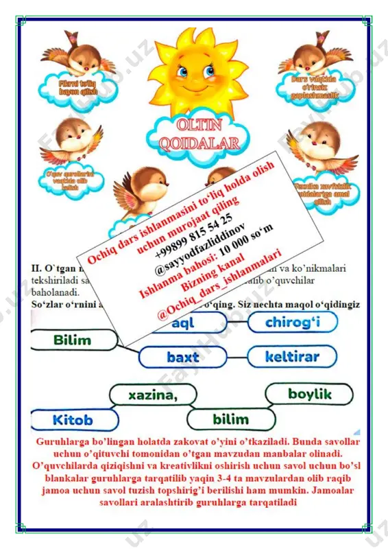 eng yaxshi sovg‘a 1-sinf - Page 4