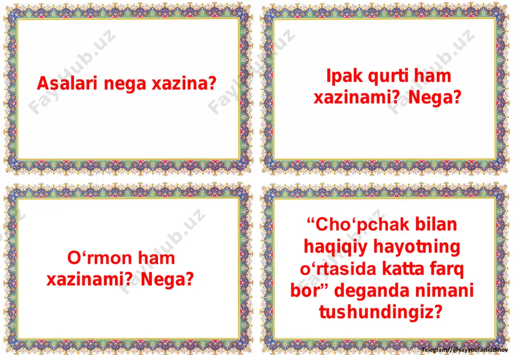on va planshet o'rtasida qanday farq ko'ryapsiz? oddiy kompyuter va noutbukning qanday farqlari bor? biz kompyuterlarga nimalar orqali buyruq beramiz? nima deb o'ylaysiz, nega buyruq berish qurilmalaridan biriga "sichqoncha" deb nom qo'yilgan? telegram//@sayyodfazliddinov muallif nima uchun "kompyuterning aqli yo'q" deyapti? nima uchun 60 yil oldin bitta xonaga bitta kompyuter qo'yish mumkin bo'lgan xolos? saqlab qo'yish buyrug berilmagan ma'lumotlarni kompyuter nima qiladi? eslatma qanday yoziladi? telegram//@sayyodfazliddinov aqlli buyumlar qaysi qurilma bilan aloqa qilmoqda? sovitkichning uyda qolmagan narsani do'konga buyurtma berib yuborishi to'g'rimi? nima uchun? sms yuboradigan suv idishining foydali jihati nimada? internetga ulangan soyabon qanday qulaylikka ega? telegram//@sayyodfazliddinov alifboda nechta harf bor? agar bir harfni o'zgartirsak, nimalar sodir bo'lar ekan? "ko'r" bilan "kar" so'zlarining ma'nosini tushuntiring. "ayoz" so'zi qanday ma'noni anglatadi? telegram//@sayyodfazliddinov sizningcha, shoir nima uchun she'rni "bo'ling harfga hurmatda" deb nomlagan? "buni o'zimiz boshga ko'tardik" deganda nimani tushundingiz? sardor qurbaqa nima uchun ilonning oldiga bordi? ertak so'ngida ilon nima uchun …