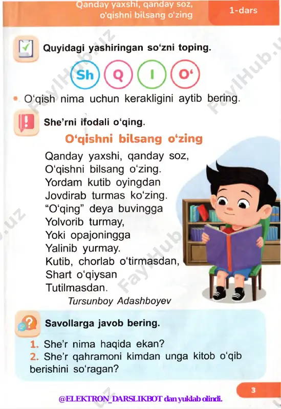 indi. 0 ‘zbekiston - jonajon yurtim mening 6-dars toshkent - vatanimiz 0 ‘zbekiston respublikasining poytaxti. toshkentda ko‘plab chiroyli binolar, obodonlashtirilgan bog‘ va xiyobonlar mavjud. samarqand - sharq mo'jizasi. samarqanddagi eng mashhur maskan - registon maydoni. maydon atrofini uchta madrasa - “tillakori”, “ulug‘bek” va “sherdor” madrasalari qurshab turadi. @elektron_darslikbot dan yuklab olindi. 6-dars 0 ‘zbekiston - jonajon yurtim mening! savollarga javob bering. 1. jonajon yurtimiz haqida nimalarni bilib oldingiz? 2. 0 ‘zbekiston xaritasida nimalar tasvirlangan? ular bizga nimadan xabar beryapti? matnda qaysi joy nomlari tilga olingan? ular haqida nima deya olasiz? izohli lug‘at: o ‘tov minora adras doiralar ichidagi bo‘sh kataklarni toldiring v laring quvnasin, deb. tog'dan erib tushar lar tashnangni qondiray, deb. s@elektron_darslikbot dan yuklab olindi. 8-dars butun borliq seni der zorlar yashnar, porlar dilingni yondiray deb. ko‘kda kulib bobo shu’la sochar yo‘lingga. kundan kunga o‘sar nihol bol tutay deb ingga. quvna, o‘yna, ey bolajon, seni kaftda tutar yer. qirlar, …