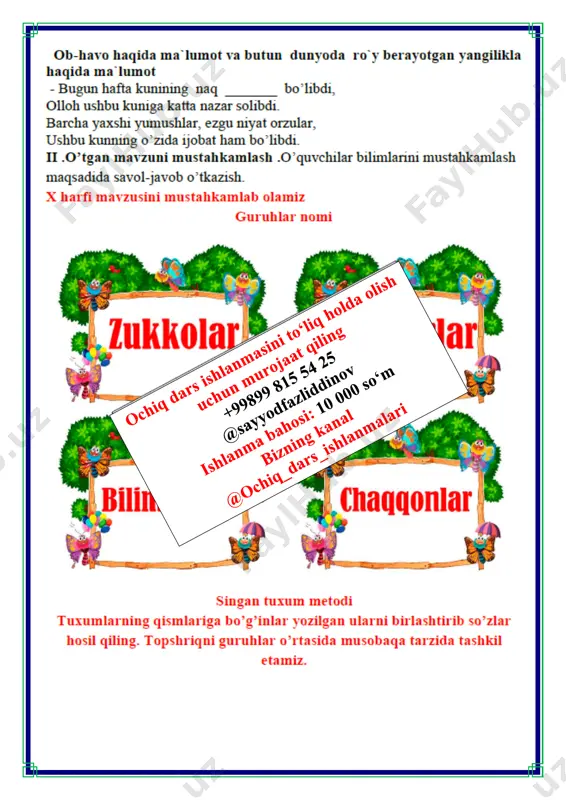 x tovushi va xx harfi 2-chorak 1-sinf - Page 4