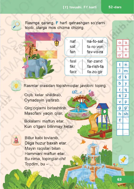 alifbe 49-52-darslar - Page 4
