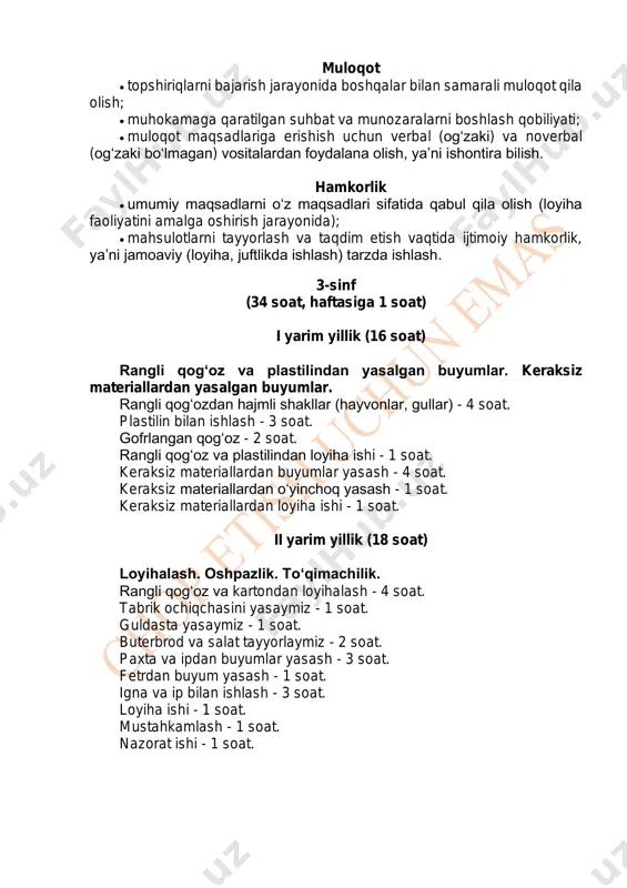 t ishi - 1 soat. dars tuzilmasi 1. tashkiliy qism. 1.1. salomlashish, davomat tekshiruvi. 1.2. dars mavzusini e’lon qilish. dars mavzusiga kirish 5 daqiqa 2. namuna tahlili 2.1. o‘qituvchi buyum namunasini ko‘rsatib, quyidagi savollarni beradi: buyum qanday materialdan tayyorlangan? buyum qanday qismlardan tashkil topgan? qismlar qanday usulda yasalgan? ular qanday usulda biriktirilgan? 2.2. o‘qituvchi o‘quvchilarga ish rejasini tuzishni taklif qiladi. o‘quvchilar o‘qituvchi yordamida ish rejasini tuzadilar. 2.3. amaliy ishga tayyorgarlik. o‘qituvchi: ish uchun qanday asbob va materiallar kerak bo‘lishini o‘ylab ko‘ring. sizda barcha asbob va materiallar mavjudligini tekshiring. material va asboblarni shunday joylashtiring-ki, ular sizga va yoningizda o‘tirganlarga halaqit bermasin. darslikda o‘quvchilarga yordam sifatida ish rejasini tuzish va amaliy qismni bajarish uchun video yo‘riqnoma keltirilgan. 5 daqiqa 3. amaliy ish 3.1. baholash mezonlarini e’lon qilish: ishingiz quyidagi mezonlar asosida baholanadi: tartiblilik, o‘ziga xoslik, mustaqillik 3.2. guruhlarga yoki juftliklarga bo‘lish (zarur bo‘lgan hollarda). 3.3. juftliklarda yoki guruhlarda vazifalarni taqsimlash (zarur bo‘lgan …