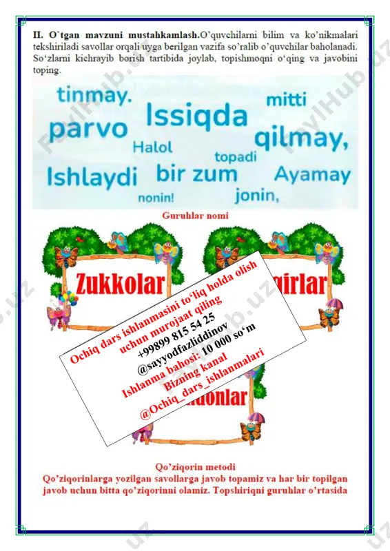 qo‘shiqqa bo'lamiz jo‘r 4-chorak 1-sinf - Page 4