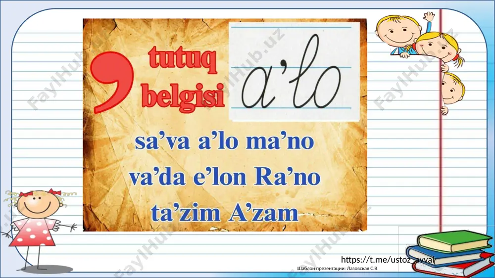1-sinf ona tili 18-dars - Page 4