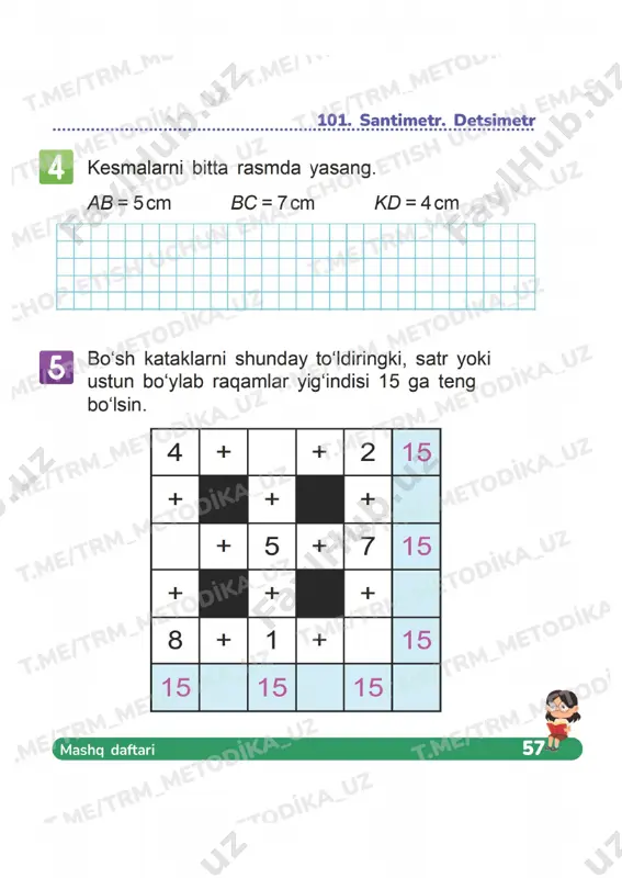 matematika 1 sinf daftar 100-104 - Page 4