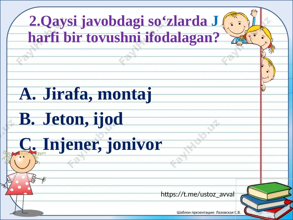 1-sinf ona tili 16-dars - Page 4