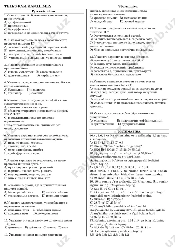 c) 1,3 d) 3,5 25. ifodaning qiymatini toping. a) 170 b) 180 c) 710 d) 810 26. tenglamaning ildizini toping a) 3 b) 9 c) 11 d) 19 27. magazinga har birida 25 tadan daftar bo„lgan bir nechta bog„lam va yana 15 ta daftar keltirildi. hammasi bo„lib 340 ta daftar keltirilgan bo„lsa, magazinga hammasi bo„lib necha bog„lam daftar keltirilgan? a) 12 b) 13 c) 10 d) 23 28. ketma-ket kelgan to„rtta juft sonning yig„indisi 3692 ga teng. shu sonlarni toping. a) 486; 488; 450; 458 b) 920; 922; 924; 926 c) 328; 330; 332; 334 d) 452; 454; 456; 458 29. amallarni bajaring. a) b) c) d) 30. ikki velosipedchi bir-biriga qarab harakatlanishmoqda. ulardan birining tezligi 13 km/h, ikkinchisining tezligi 14 km/h. hozir ular orasidagi masofa 10 km bo„lsa, 0,3 soatdan keyin ular orasidagi masofa qancha bo„ladi? a) 2,9 km b) 1,9 km d) 19 km d) 9 km tuzuvchi; …