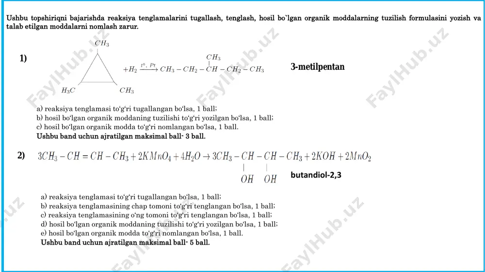 mumkin. • 4- va 5-raqamli probirkalardagi eritmalar aralashtirilganda oq pag‘asimon, 2- va 4-raqamli eritmalar aralashtirilganda esa sarg‘ish cho‘kma olinganligidan 4-probirkadagi kation ag+ ekanligini aniqlash mumkin. 5-probirkada xlorid anioni, 2-probirkada esa bromid anioni borligini bilish mumkin. 2- va 3-raqamli eritmalar aralashtirilganda “ohak suti” hosil bo‘lganligidan 2- eritmada kalsiy kationi borligini bilish mumkin. chunki, “ohak suti” kalsiy gidroksidning suspenziyasi ekanligini bilamiz. • 3- va 5-raqamli probirkalardagi eritmalar aralashtirilganda ajralgan gaz 6-probirkaga yuttirilganda cho‘kma erib ketganligidan esa 5-raqamli eritmada ammoniy kationi borligini bilish mumkin. 6-probirkada esa kompleksi hosil bo‘lgan. demak, 1-probirkada rux sulfat, 2-probirkada kalsiy bromid, 3-probirkada natriy gidroksid, 4-probirkada kumush nitrat, 5-probirkada esa ammoniy xlorid bor ekan. ( ) 2 ag nh oh   topshiriqning 1- va 2-bandlarini bajarishda quyidagi amallar ketma-ketligi bajariladi: a) topshiriq shartida so`ralgan reaksiyalarning molekulyar tenglamalari tuziladi va tenglanadi; b) probirkalardagi noma’lum moddalar probirka raqami bilan to`g`ri moslab yoziladi. (1 ball)  2 2 4( ) 2 …