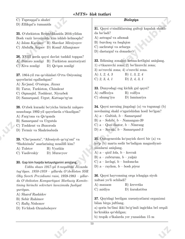 1188.. novvoy birinchi kun 30 ta, har keyingi kun- da oldingi kunga qaraganda 1 ta ko‘p non yop- di. novvoy 12 kunda nechta non yopgan? a) 410 b) 426 c) 433 d) 449 1199.. rasmda uy, bank va zavod berilgan bo‘lsa, uydan zavodga necha xil usulda borish mum- kin? a) 6 b) 7 c) 8 d) 9 2200.. to‘la sirtining yuzi hajmiga qiymat jihatdan teng bo‘lgan kubning barcha qirralari uzunligi yig‘indisini hisoblang. a) 24 b) 36 c) 48 d) 72 oo‘‘zzbbeekkiissttoonn ttaarriixxii __________________________________________ 2211.. somoniylar poytaxti buxoro shahrini birin- chi bo‘lib (992-yilda) qaysi qoraxoniy hukmdor egallagan? a) nasr eloqxon b) ibrohim bo‘ritegin c) sabuqtegin d) horun bug‘roxon 2222.. 1995-yil yurtimizda kimning 850 yillik yubileyi keng nishonlangan? a) najmiddin kubro b) ahmad farg‘oniy c) jaloliddin manguberdi d) bahouddin naqshbandiy 2233.. zardushtiylik dinidagi quyosh va yorug‘lik xudosini aniqlang. a) anaxita b) ahriman c) mitra d) ahuramazda 2244.. markazi kerder shahri bo‘lgan ilk …