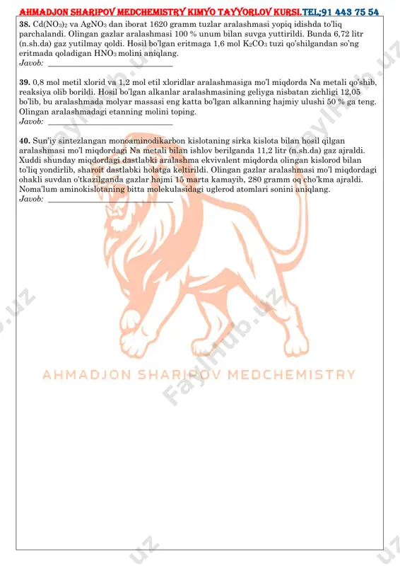 zlari mo’l miqdordagi bariy gidroksid eritmasida eritilganda 197 gramm cho’kma hosil bo’ldi. (yonish jarayonida natriy metali peroksid, kaliy metali esa superoksid hosil qilgan!) 33. dastlabki aralashmadagi litiyning molini toping. 34. sarflangan kislorodning molini aniqlang. 35. bariy gidroksid bilan reaksiyaga kirishgan kaliy karbonatning molini toping. a) 0,8 b) 1,2 c) 0,1 d) 1 e) 0,4 f) 0,2 36. as2s3 + hno3 (kons) → h3aso4 + h2so4 + no2 + h2o yuqorida keltirilgan kimyoviy reaksiya tenglamasini yarim reaksiya usulida tenglashtiring va oksidlanish jarayonini ifodalovchi tenglamadagi jami koeffitsiyentlar yig’indisini aniqlang. javob: _______________________________ 37. sr(no3)2 va cuso4 dan iborat 111,6 gramm quruq tuzlar aralashmasi 399,4 gramm suvda eritilganda, tarkibida faqat bir xil tuz saqlagan eritma olindi. ushbu eritma 10 amper tok bilan 3860 sekund davomida inert elektrodlar yordamida elektroliz qilindi. olingan eritmaga o’yuvchi kaliyning 11,2 % li eritmasidan 500 gramm qo’shildi. hosil bo’lgan oxirgi eritmaning massasini (gramm) aniqlang. javob: _______________________________ ahmadjon sharipov medchemistry kimyo …