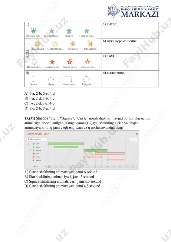 7-sinf informatika 1-chsb @summativ_formativ_baholash - Page 4