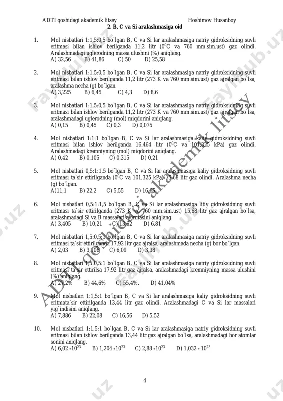 1023 adti qoshidagi akademik litsey hoshimov husanboy 5 3. oleumga oid – 1 1. vodorod va kislorod atomlar sonlari nisbati 2,8:2 bo`lgan (p=1,25 g/ml) sulfat kislota eritmasidan tarkibida 1 mol sulfat kislotaga 0,5 mol so3 to`g`ri keladigan 483 g oleum olingan bo`lsa, dastlabki sulfat kislota eritmasining massasini (g) aniqlang. a) 103 b) 82,4 c) 140 d) 175 2. vodorod va kislorod atomlari sonlari nisbati 2,5:2 bo`lgan (p=1,25 g/ml) sulfat kislota eritmasidan tarkibida 1 mol sulfat kislotaga 0,3 mol so3 to`g`ri keladigan 488 g oleum olingan bo`lsa, dastlabki sulfat kislota eritmasining hajmini (ml) aniqlang. a) 232 b) 136 c) 185,6 d) 108,8 3. vodorod va kislorod atomlar sonlari nisbati 1,5:1 bo`lgan (p=1,25 g/ml) sulfat kislota eritmasidan tarkibida 1 mol sulfat kislotaga 0,6 mol so3 to`g`ri keladigan 657 g oleum olingan bo`lsa, dastlabki sulfat kislota eritmasining massasini (g) aniqlang. a) 121 b) 160,8 c) 201 d) 96,8 4. vodorod va kislorod atomlar …