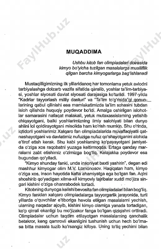 o'plab-fan- olimpiadalarida ishtirok etdim va faxrli o'rinlarni egalladim. jumla- mailto:sunnatullofaziiyev@mail.ru ga dan, 47- va 48-xalqaro mendeleyev olimpiadalarida bronza va kumush medallarini qo'lga kiritdim. ushbu yutuqlarim tufayli tosh- kent.farmatsevtika institutiga davlat granti asosida imtihonlarsiz qabul qilindim. tahsil chog'ida bilimlarimni yanada kengaytirishga intildim. pirovardida talabalar o'rtasida o'tkazilgan respublika fan olimpiadasining mutlaq g'olibligini qo'lga kiritdim. shuningdek, be- lorussiya fanlar akademiyasi olimpiadasining. sovrindori bo'ldim. erishgan yutuqlarim yuksak baholanib, «o'zbekiston belgisi» ko'krak nishoni bilan mukofotlandim. olimpiadaga tayyorgarlik davomida olgan bilimlarim menga juda katta yordam bermoqda. eng awalo, ilmga chanqoqlik, chu- qur izlanish izsiz ketmasligiga amin bo'ldim. bu yo'lda also to'xtab qolmaslik kerakligini ham anglab yetdim. olimpiada ishtirokchisi va o'quvchilarni olimpiadalarga yo'naltiruvchi o'qituvchi sifatida tayyorlagan ushbu kitobim kamtarona mehnatim mahsulidir. maqr- sadim to'plagan ozmi-ko'pmi tajribalarim asosida yosh iqtidorlarga yengillik yaratishdir. qo'llanma haqidagi fikr-mulohazalaringizni, albatta, kutib qolaman. mazkur kitob sizning kimyoga bo'lgan qiziqishingizni yanada oshirib, yuksak marralarni egallashingizda yordam beradi degan umiddaman. vatan ravnaqi, xalq farovonligi va …