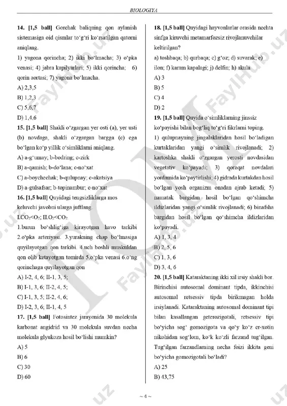 10-sinf biologiya [] tuman - 2025 - Page 4
