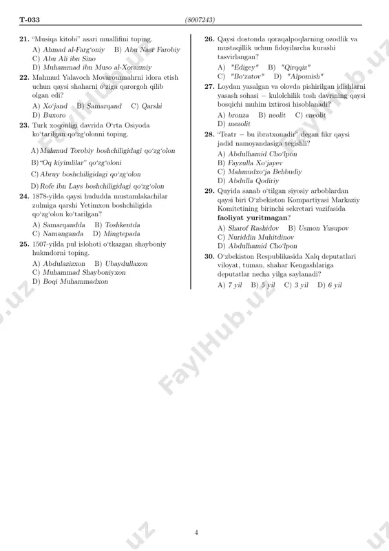 hududda mustamlakachilar zulmiga qarshi yetimxon boshchiligida qo‘zg‘olon ko‘tarilgan? a) samarqandda b) toshkentda c) namanganda d) mingtepada 25. 1507-yilda pul islohoti o‘tkazgan shayboniy hukmdorni toping. a) abdulazizxon b) ubaydullaxon c) muhammad shayboniyxon d) boqi muhammadxon 26. qaysi dostonda qoraqalpoqlarning ozodlik va mustaqillik uchun fidoyilarcha kurashi tasvirlangan? a) "edigey" b) "qirqqiz" c) "bo‘zatov" d) "alpomish" 27. loydan yasalgan va olovda pishirilgan idishlarni yasash sohasi − kulolchilik tosh davrining qaysi bosqichi muhim ixtirosi hisoblanadi? a) bronza b) neolit c) eneolit d) mezolit 28. “teatr − bu ibratxonadir” degan fikr qaysi jadid namoyandasiga tegishli? a) abdulhamid cho‘lpon b) fayzulla xo‘jayev c) mahmudxo‘ja behbudiy d) abdulla qodiriy 29. quyida sanab o‘tilgan siyosiy arboblardan qaysi biri o‘zbekiston kompartiyasi markaziy komitetining birinchi sekretari vazifasida faoliyat yuritmagan? a) sharof rashidov b) usmon yusupov c) nuriddin muhitdinov d) abdulhamid cho‘lpon 30. o‘zbekiston respublikasida xalq deputatlari viloyat, tuman, shahar kengashlariga deputatlar necha yilga saylanadi? a) 7 yil b) 5 yil …