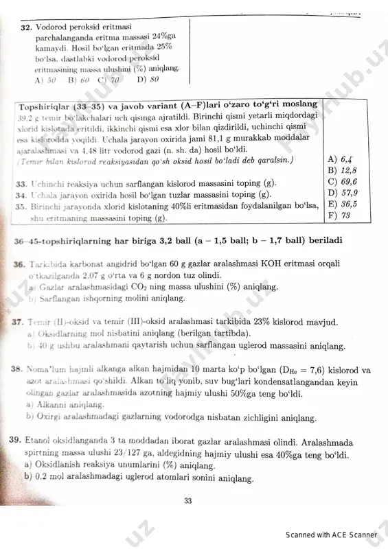 5 - variant - Page 4