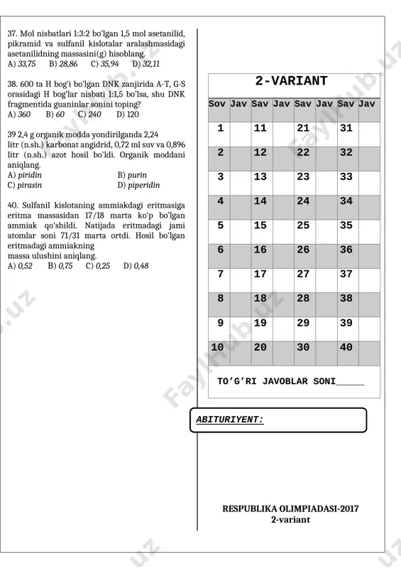 zdirilganda); [bookmark: _goback]c) d + s → b; a) 8,5 v) 9 s) 17 d) 18 26. bertolle usuli bo‘yicha 8,96 litr (n.sh.) metan olishda sarflanadigan misning 3/4 qismi suyultirilgan nitrat kislotada, qolgan qismi konsentrlangan nitrat kislotada eritildi. hosil bollgan gazlar shu reaksiyada hosil bo‘lgan tuzning qizdirilishidan olingan gazlar bilan aralaslitirildi. bunda hosil bo‘lgan gazlar aralashmasidagi no2 massasini aniqlang. a) 368 b) 460 c ) 266 d) 441,6 27. alkan tarkibida 6 ta birlamchi va 2 ta to'rtlamchi uglerod atomi bo'lsa, undagi jami bog'lar sonini aniqlang. a) 28 b) 25 c) 22 d) 34 28. c1995h3990 molekulasidagi umumiy bog'lar sonini aniqlang. a) 3991 b) 5985 c) 5984 d) 5986 29. ch4, c2h6 va cxhy dan iborat 0,4 mol aralashma yondirilishi natijasida 20,16 litr (n.sh) karbonat angidrid va 18 gramm suv hosil bo'ldi. bunda noma’lum uglevodoroddan hosil bo'lgan suv miqdori metandan hosil bo'lgan suv miqdoriga, karbonat angidrid miqdori esa etandan hosil …