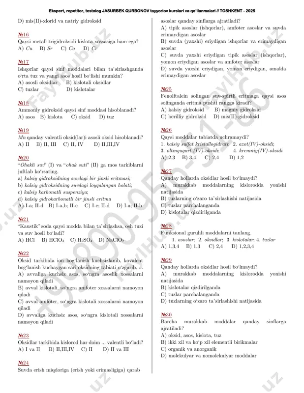 oakt-2x30[2025] - Page 4