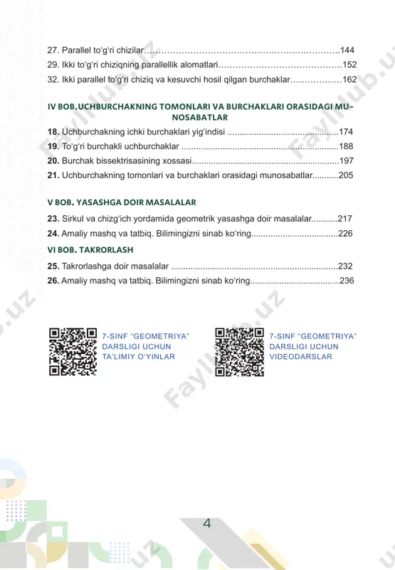 geometriya 7-sinf o'qituvchi uchun - Page 4