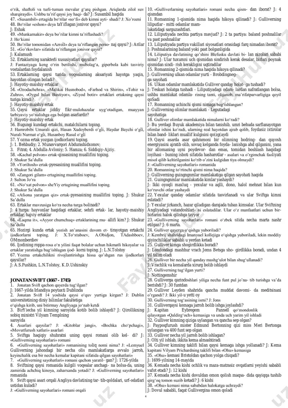 aql qilib kelgan roviylar tartibida uzilish bolmasa, musnadda uzilish bolmasa 17. hadislarni bir-biridan eshitib, rivoyat qilib, avloddan avlodga qoldirib kelgan roviylar ro’yxati qanday atalgan? j: musnad 18. hadis ilmi bilan shug‘ullanuvchi olimlar qanday atalgan? j: muhaddis 19. imom buxoriy qaysi hukmdor eshigiga borib ilm o‘rgatishdan bosh tortgan? j: ahmad ibn xolid 20. tobeinlar deb kimlarga aytilgan? j: payg‘ambarimizni emas, sahobalarni ko‘rib, ulardan eshitganlarini aytuvchi kishilarga 21. zamondoshlari kimning xonadoniga mehnatsiz topilgan biror dirham ham pul kirgan emas edi deb yozish- gan? j: imom al-buxoriyning otasi ismoll buxoriy haqida 22. imom al-buxoriyning ko’zi yoshligida jarohatlanib ojizlanib qoladi. tabiblarga qaratadilar, foyda bermaydi. bir kuni onasi tush ko‘radi. tushida unga: «ey volida, duola- ring sharofatidan alloh o‘glingga ko‘rish ne’matini qaytardi!» - deb xitob qilishadi. cho’chib uyg‘onib qarasa, o‘giining qa- roqlarida nur o‘ynar edi. volida tushida kimni ko‘rgan edi? j: ibrohim alayhissalomni 23. qaysi muhaddis olim «muhaddislar imomi», «mu- haddislar sultoni» unvonlarini olgan? j: …