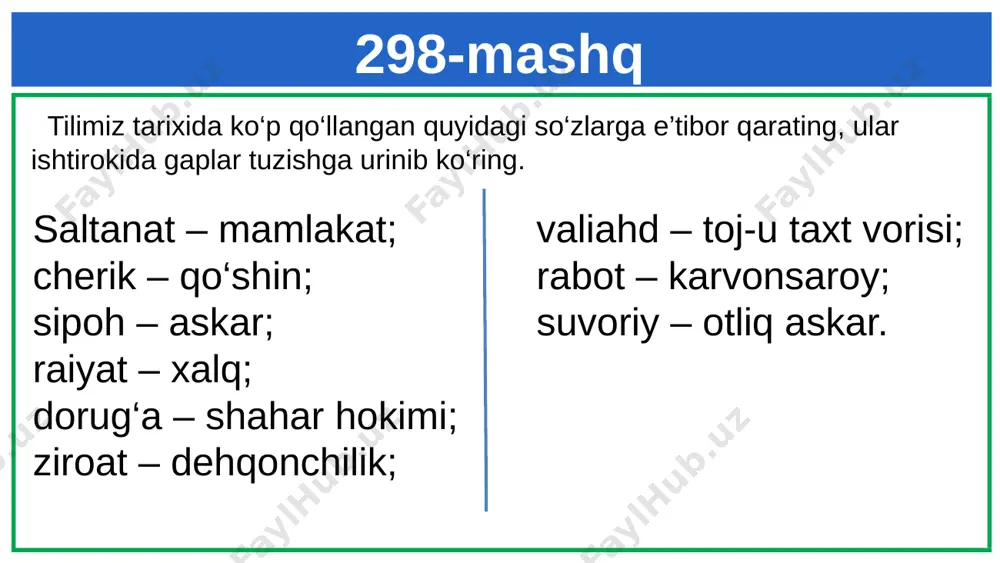 tarixiy va arxaik so`zlar - Page 4