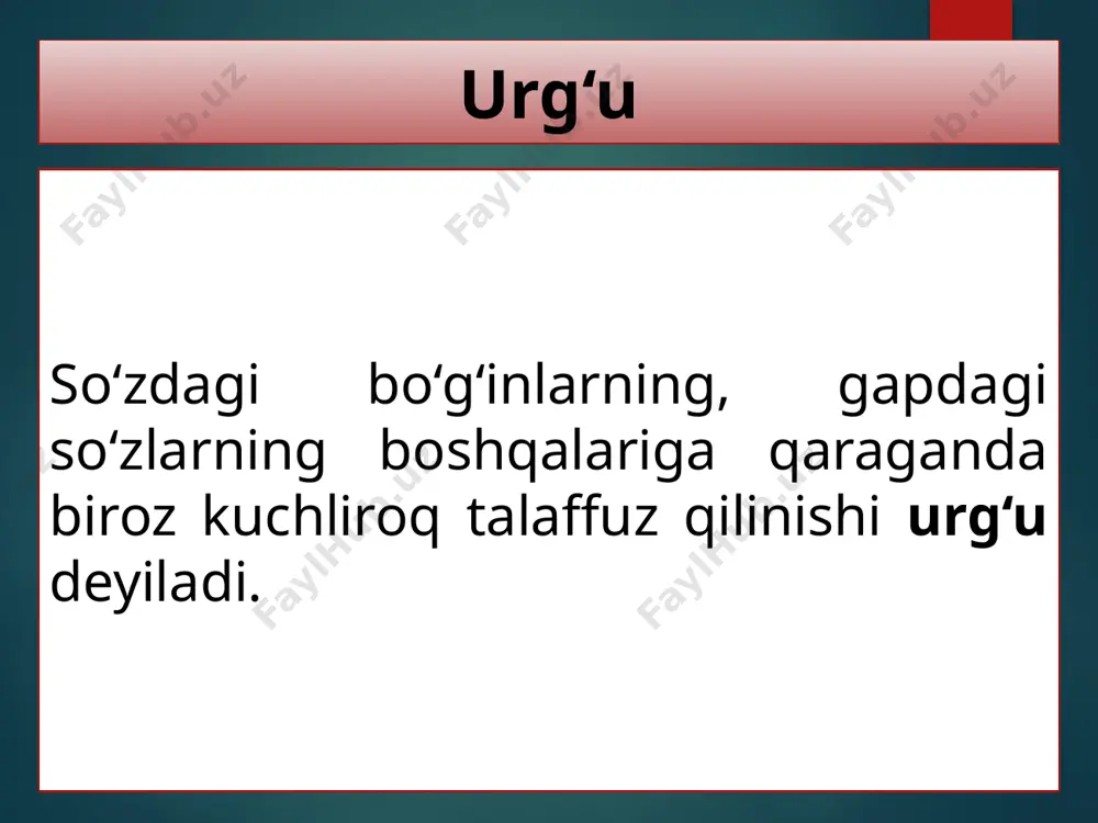 5-sinf. urg‘u va uning ahamiyati - Page 4