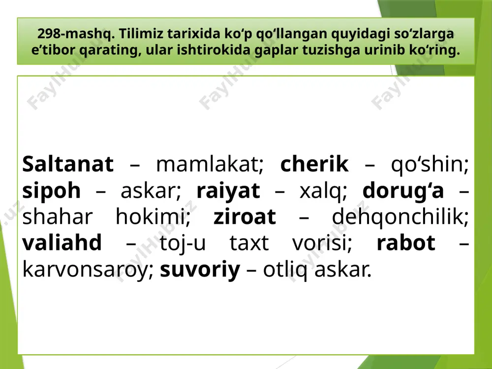 5-sinf. tarixiy va arxaik so‘zlar - Page 4