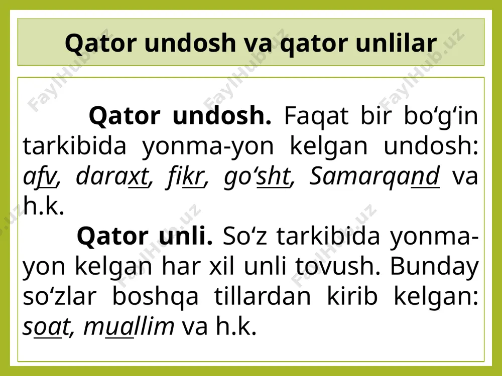 5-sinf. qator undoshlar talaffuzi va imlosi - Page 4