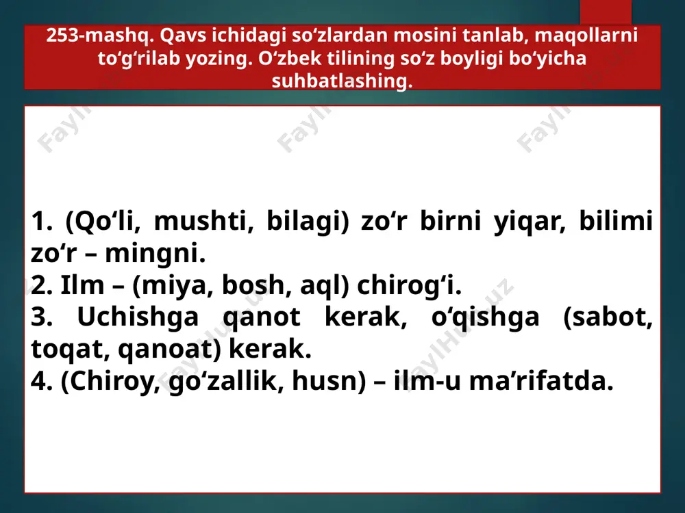 5-sinf. o‘zbek tilining lug‘at boyligi - Page 4