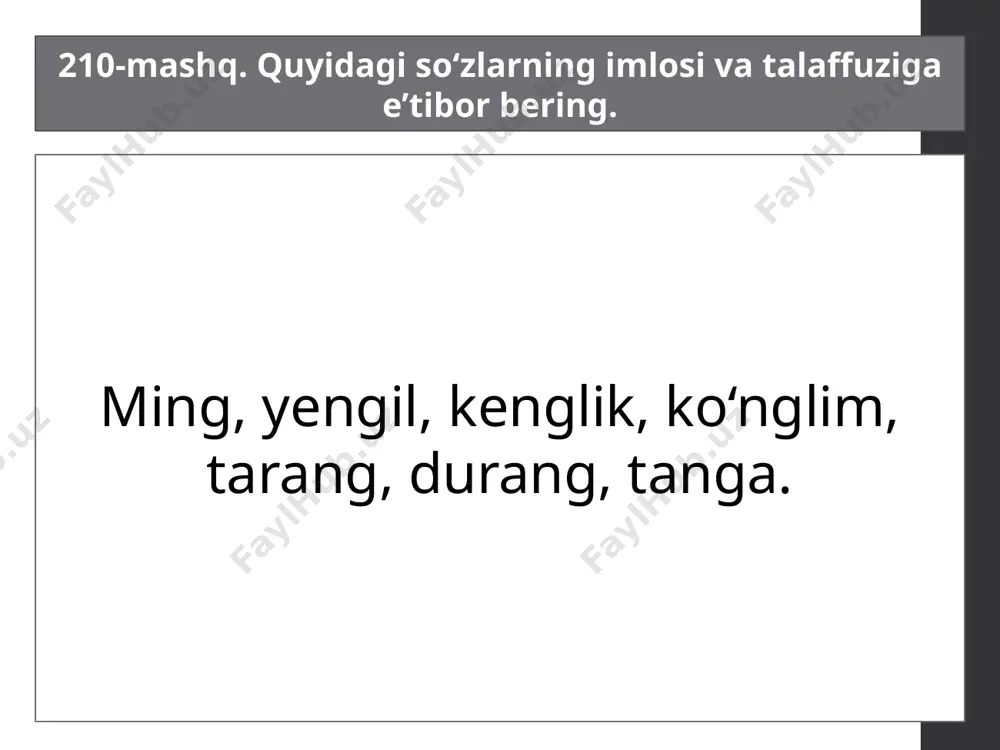 5-sinf. ng, ng harflar birikmasi va uning vazifasi - Page 4