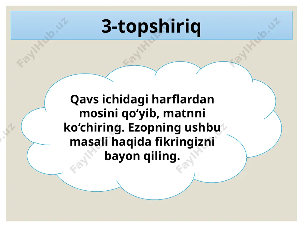 5-sinf. mustahkamlash (45 betdagi) - Page 4