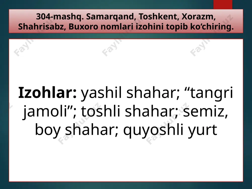 5-sinf. joy nomlari tarixi - Page 4