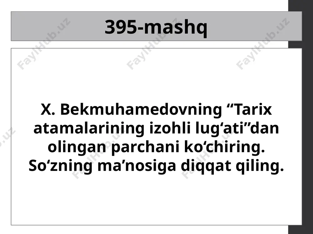 5-sinf. izohli lug‘at (davomi) - Page 4