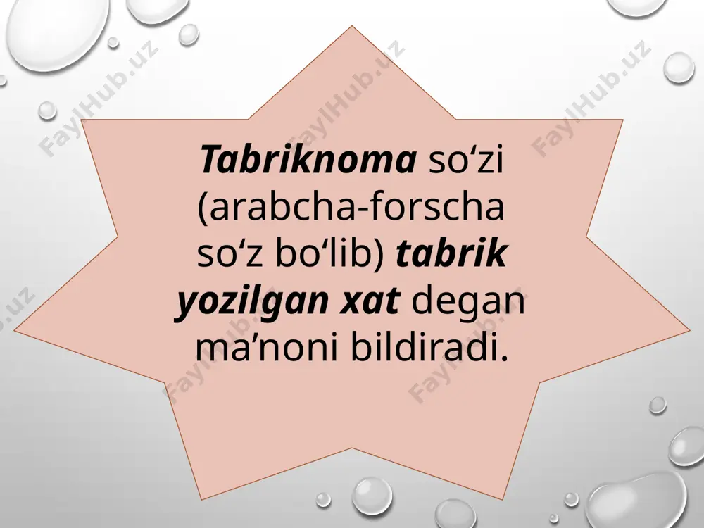 5-sinf. ish qog‘ozlari. tabriknoma - Page 4