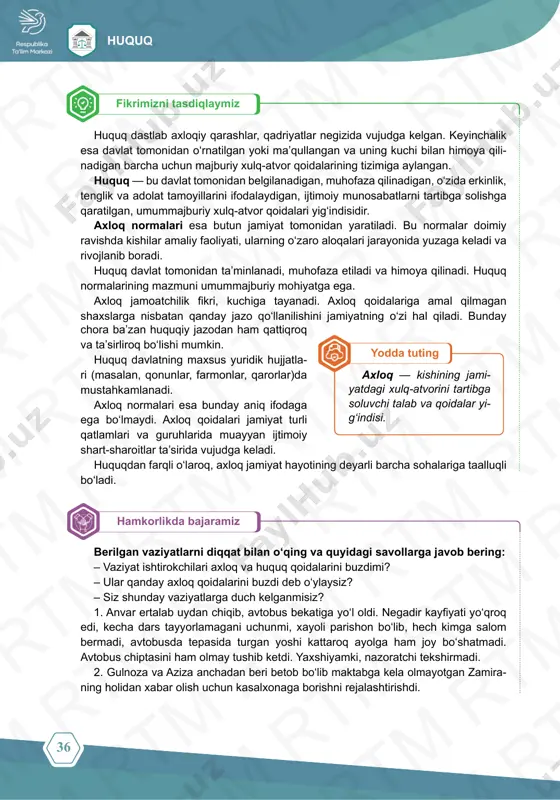 laymiz hamkorlikda bajaramiz axloq — kishining jami­ yatdagi xulq-atvorini tartibga soluvchi talab va qoidalar yi­ g‘indisi. yodda tuting 3736 huquqhuquq rtm rtm rtm rtm rtm rtm rtm rtm rtm rtm rtm rtm rtm rtm rtm rtm rtm rtm rtm rtm rtm rtm rtm rtm rtm rtm rtm rtm rtm rtm rtm rtm rtm rtm rtm rtm rtm rtm rtm rtm rtm rtm rtm rtm rtm rtm rtm rtm rtm rtm rtm rtm rtm rtm rtm rtm rtm rtm rtm rtm rtm rtm rtm rtm rtm rtm rtm rtm rtm rtm rtm rtm rtm rtm rtm rtm rtm rtm rtm rtm rtm rtm rtm rtm rtm rtm rtm rtm rtm rtm rtm rtm rtm rtm rtm rtm rtm rtm rtm rtm rtm rtm rtm rtm rtm rtm rtm rtm rtm rtm rtm rtm rtm rtm rtm rtm rtm rtm rtm rtm rtm rtm rtm rtm rtm rtm rtm rtm rtm rtm …