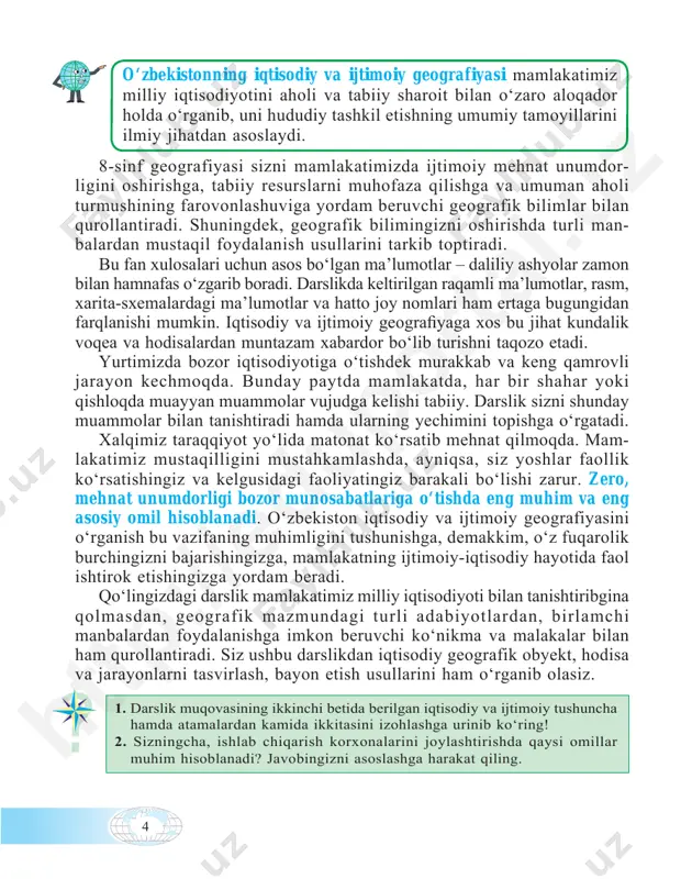 rdan kamida ikkitasini izohlashga urinib ko‘ring! 2. sizningcha, ishlab chiqarish korxonalarini joylashtirishda qaysi omillar muhim hisoblanadi? javobingizni asoslashga harakat qiling. ?http ://e duporta l.u z 5 geografik o‘rin deganda nima tushuniladi? muayyan mamlakat, hudud, v loyat, shahar, tuman, mahalla va hatto hov- l n ng o‘z ga xosl klar dan b r ularn ng yer yuz dag betakror o‘rn d r. bular geograf k o‘r n deb atalad . geograf k o‘r n moh yatan tabiiy geografik o‘rin, iqtisodiy geografik o‘rin va siyosiy geografik o‘rin tarz da guruhlanad . tabiiy geografik o‘rin, asosan, okean, deng z, daryo, tog‘, cho‘l, o‘rmon, ad r s ngar y r k tab y obyektlarga n sba tan joy lash gan o‘rn ga ko‘ra belg lansa, iqtiso diy geo gra fik o‘rin jahon n ng erk n qt sod y m ntaqa lar , jahon savdo yo‘llar , y r k sav do- sanoat markaz- …