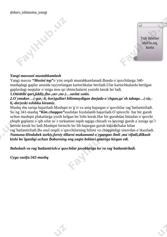 5-sinf ona tili 04.sifat so’z turkumini takrorlash 2 - Page 4